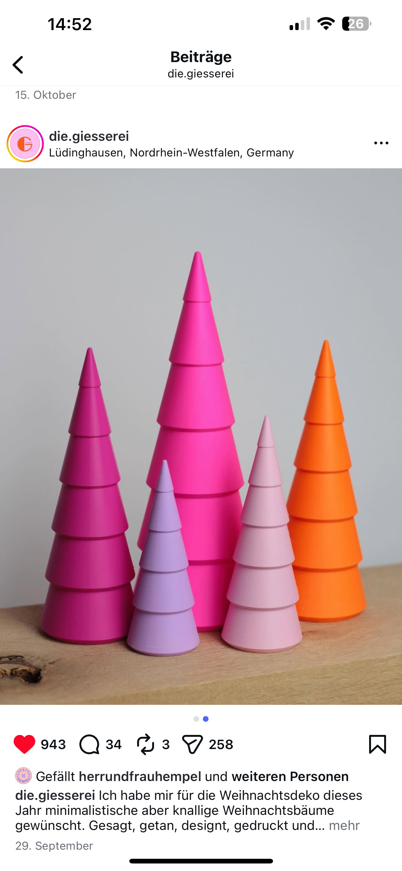 die.giesserei | Tannenbaum